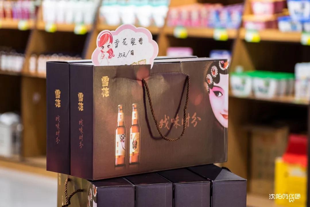 值得买的新年特产,值得收藏的年货