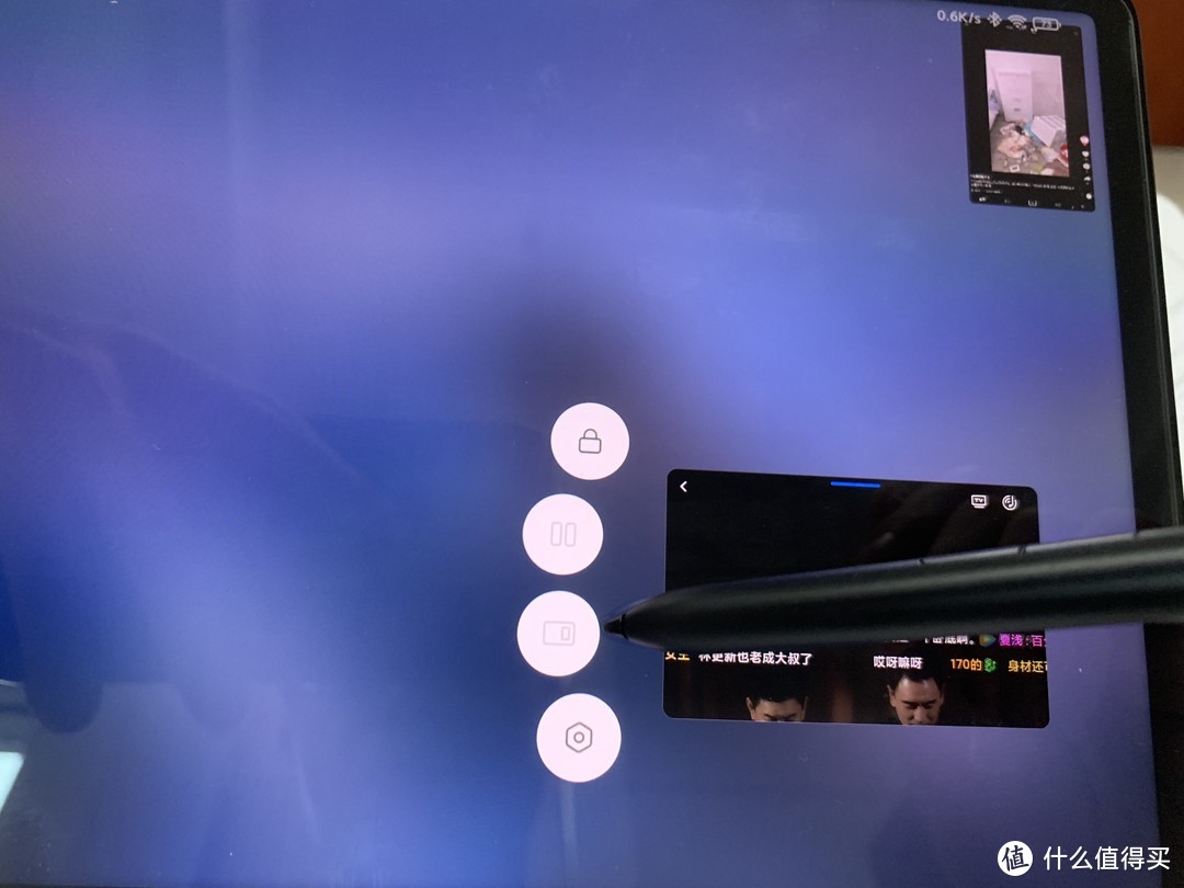 小米平板5pro能刷windows系统吗,小米平板5pro和小米平板5pro5g