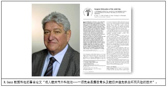 pipkin骨折,pipkin的视频