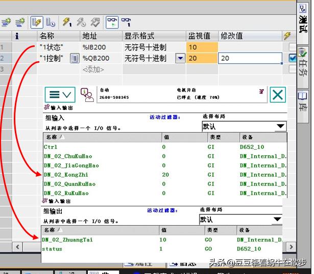 西门子1200PLC能接两个触摸屏吗,西门子1200plc有自带485接口