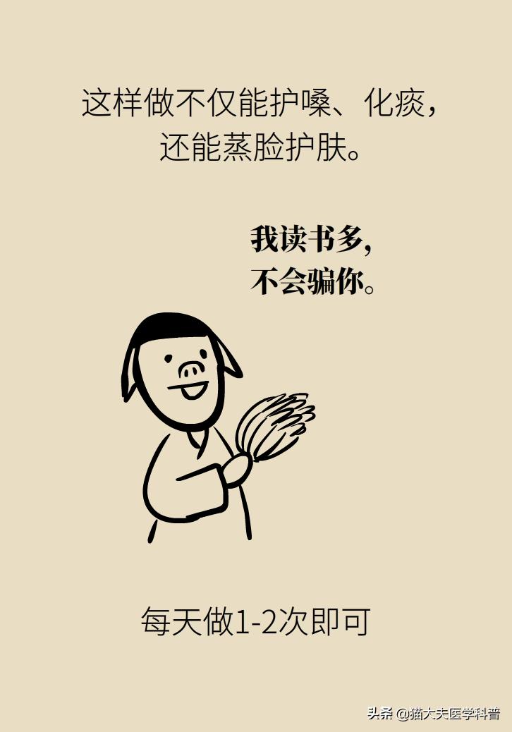 喉咙有痰黏黏的吃药也没用怎么办,喉咙里有痰吃药不见好怎么回事