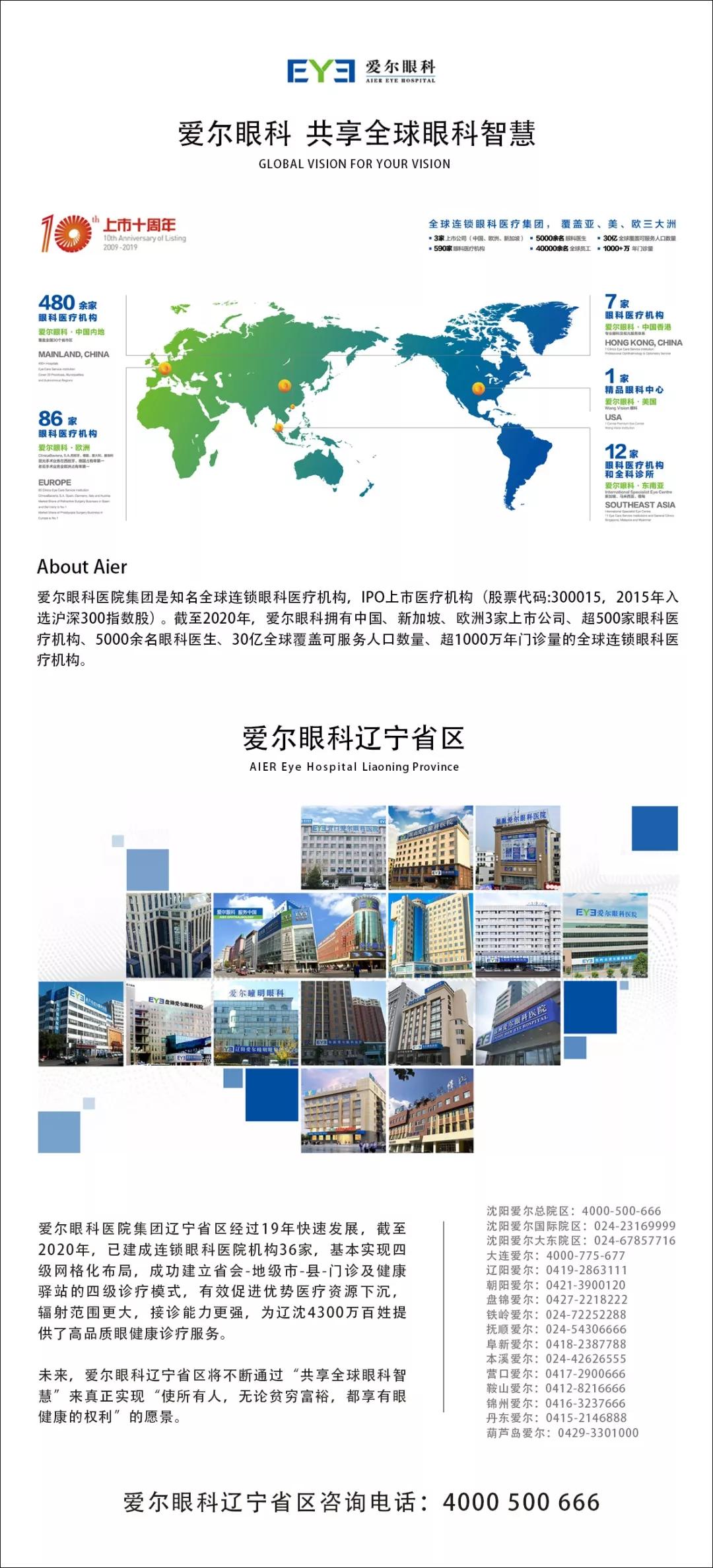 眼睛干涩有干眼症怎么办,干眼症眼睛干涩怎么办