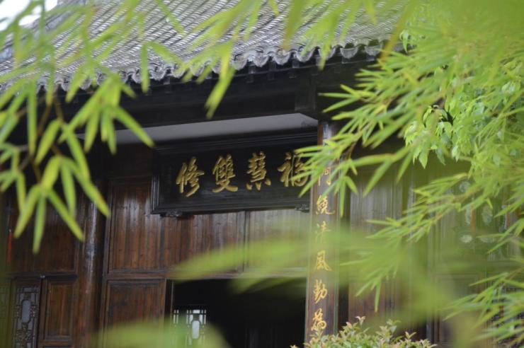 驴妈妈门票特价,驴妈妈团购