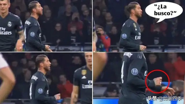 拉莫斯最新罚点,拉莫斯罚点球事件