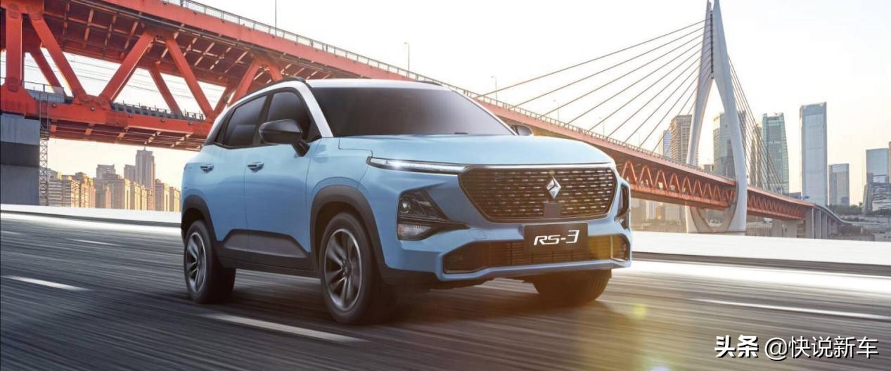 长安cs35plus对比新宝骏rs3,吉利缤越和宝骏510哪个性价比高