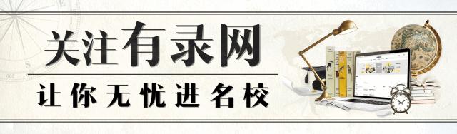 学长学姐去海外留学的那些年,爱尔兰留学的真实感受