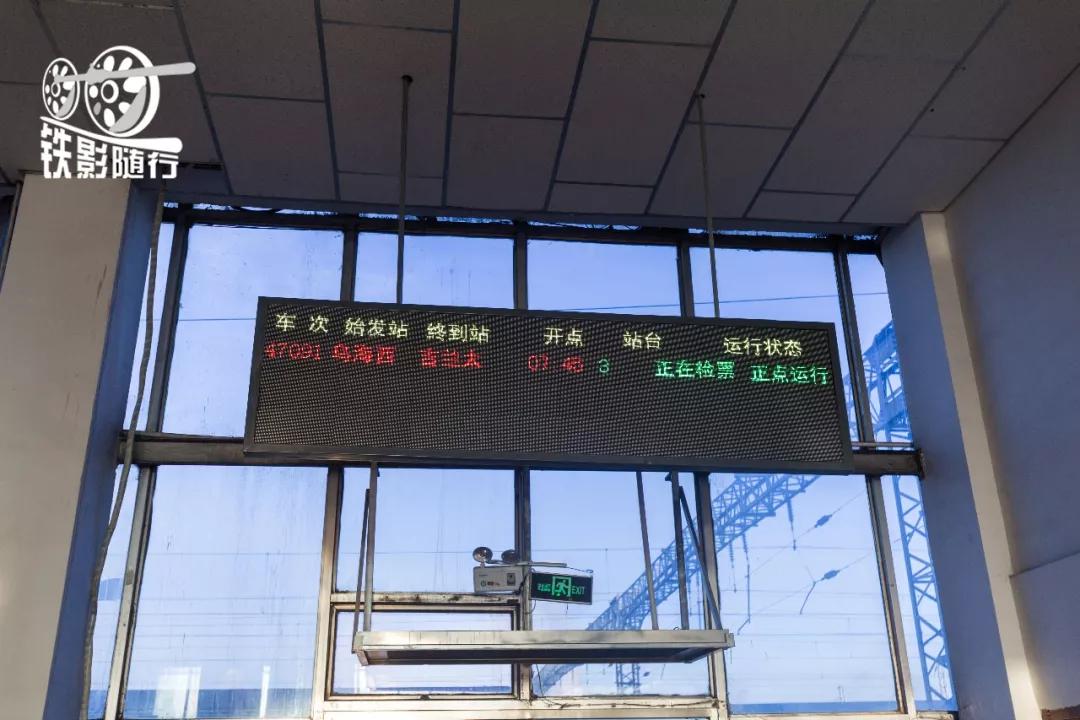 铁影｜穿越沙漠的“混编列车”——吉兰泰铁路运转记