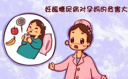 如果你有这些病,怀孕最好缓一缓,带病怀孕真的太危险啦