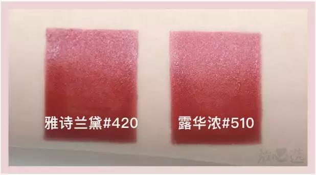 100元以下显白的口红,100元口红测评红黑榜