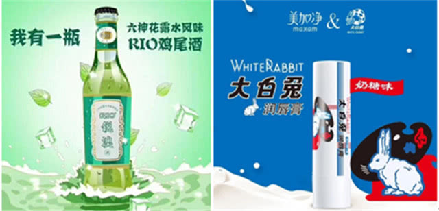 新国货浪潮来袭,国潮来袭国货