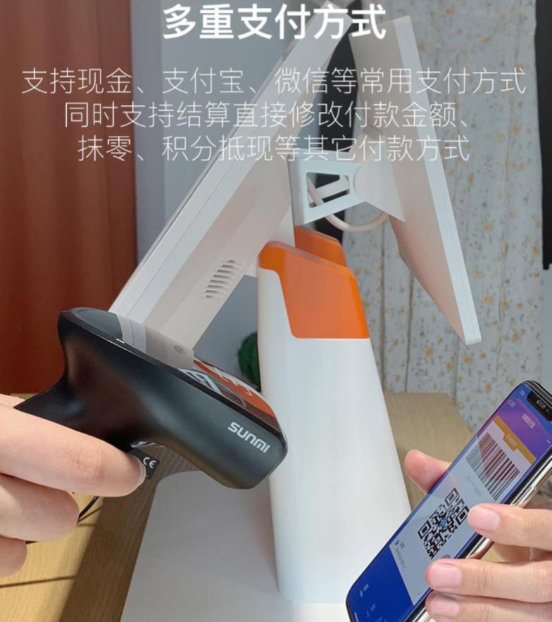 支付宝刷脸智付机,支付宝刷脸机最新款