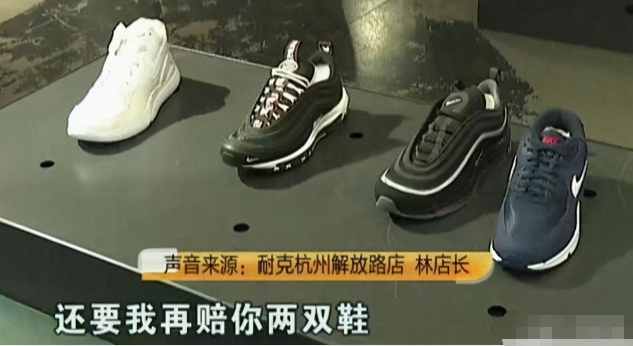 耐克负面事件,耐克在国内最新状况