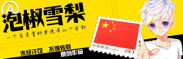 银行的金条为什么会生锈,中国黄金金条鉴别真伪