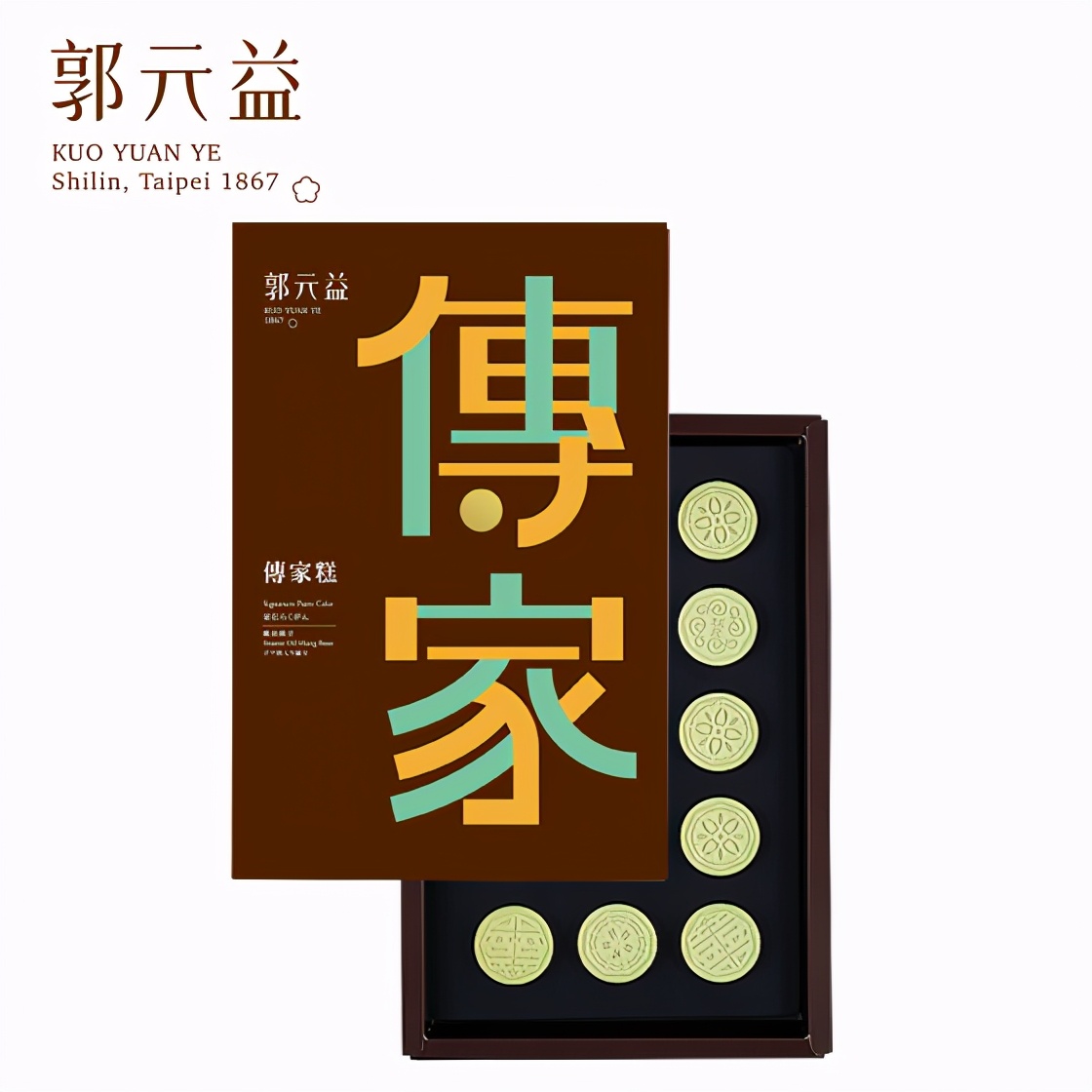 8个台湾老字号，通过设计整容变年轻