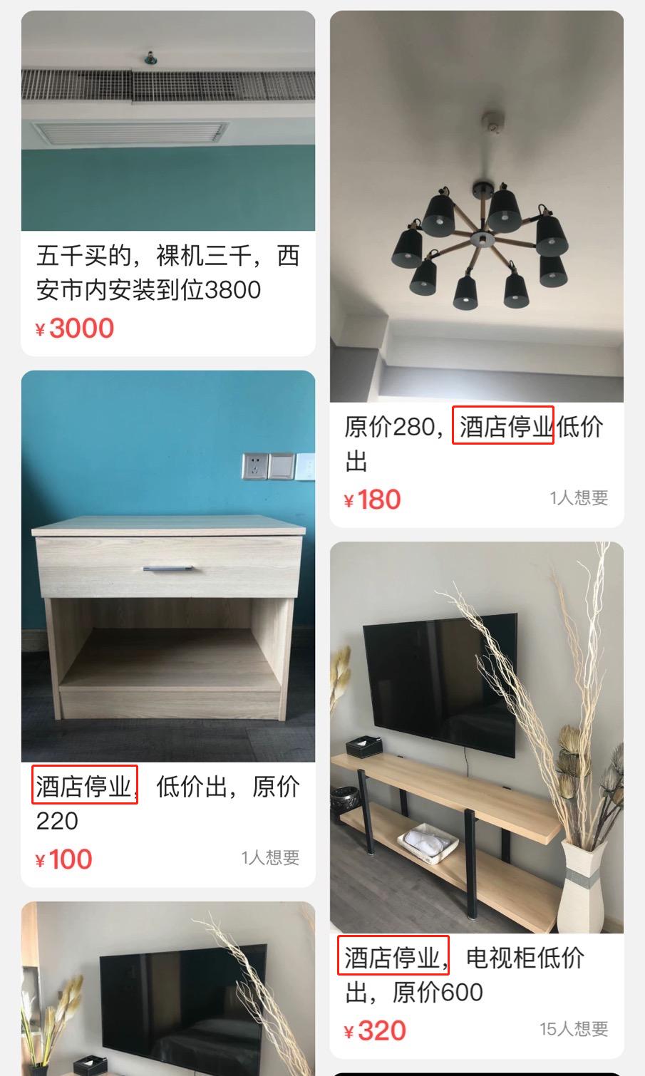 后浪西安,后浪陕汽西安
