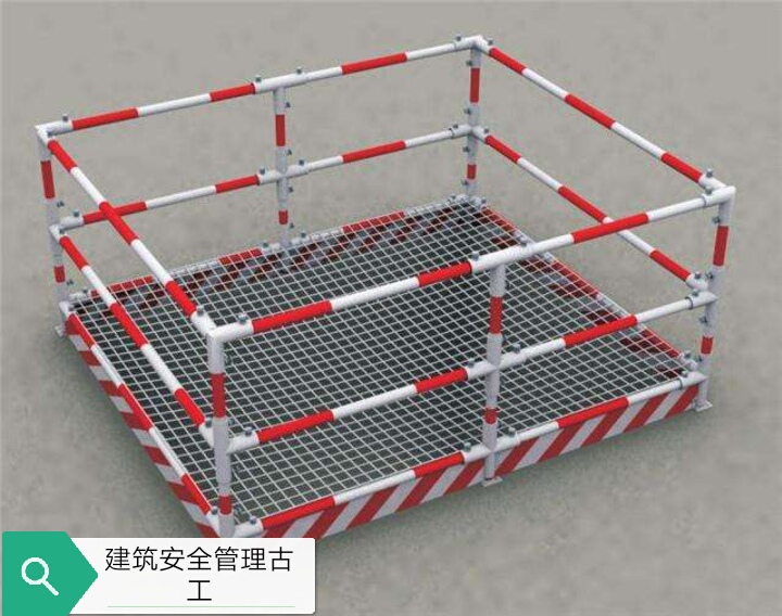 建筑工地安全防护有哪些,施工洞口防护的十大注意事项