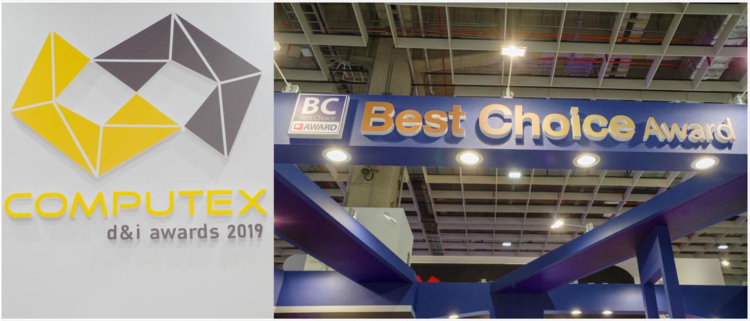 computex猪年,computex2019大展