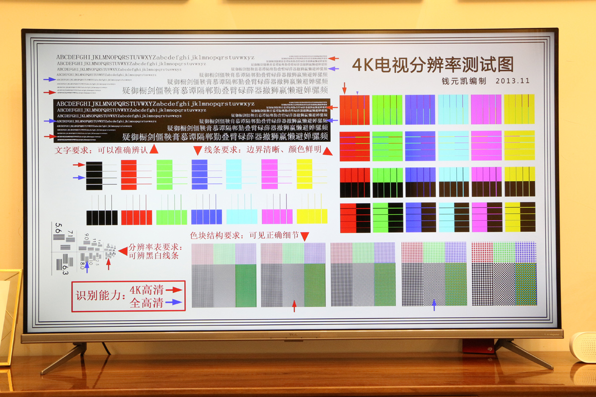 无开机广告4k电视推荐,tcl电视55t6怎样