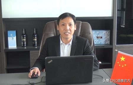 益团”财富私董会”——浪漫“红酒会”圆满落幕