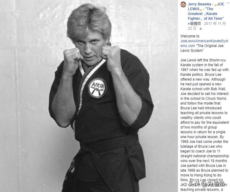 李小龙1971年截拳道视频,李小龙传奇截拳道打败泰拳