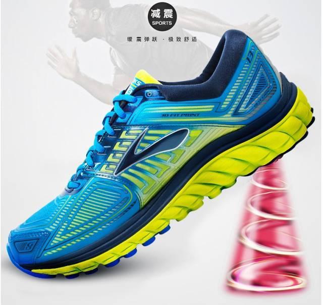 各个品牌的顶级跑鞋,各品牌顶级跑鞋