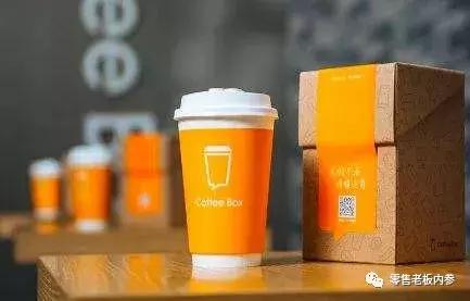 一周零售｜地球港暂停营业，全时或寻求出售