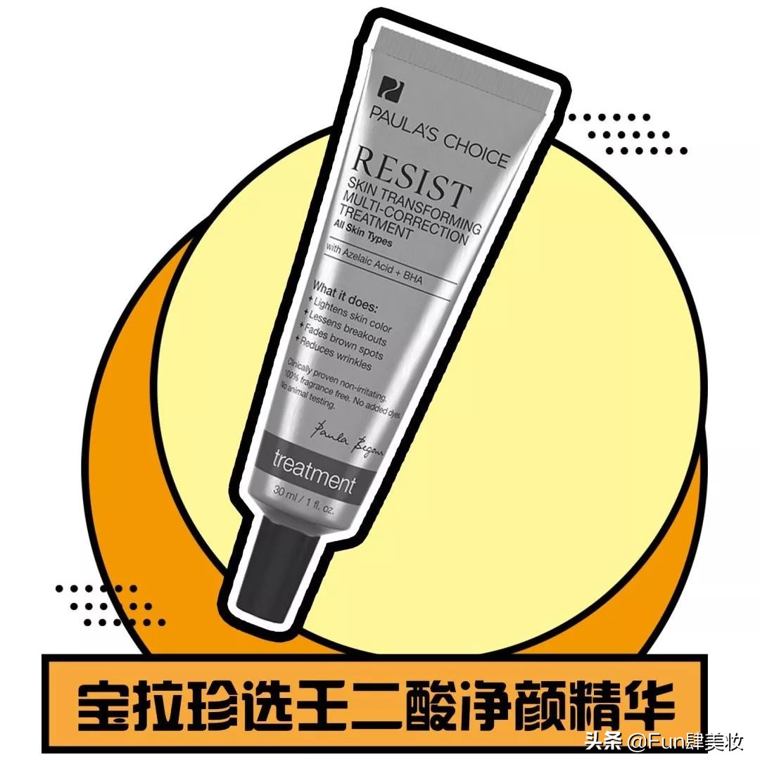 痘印痘坑真正祛除的方法,痘印痘坑去不掉怎么办