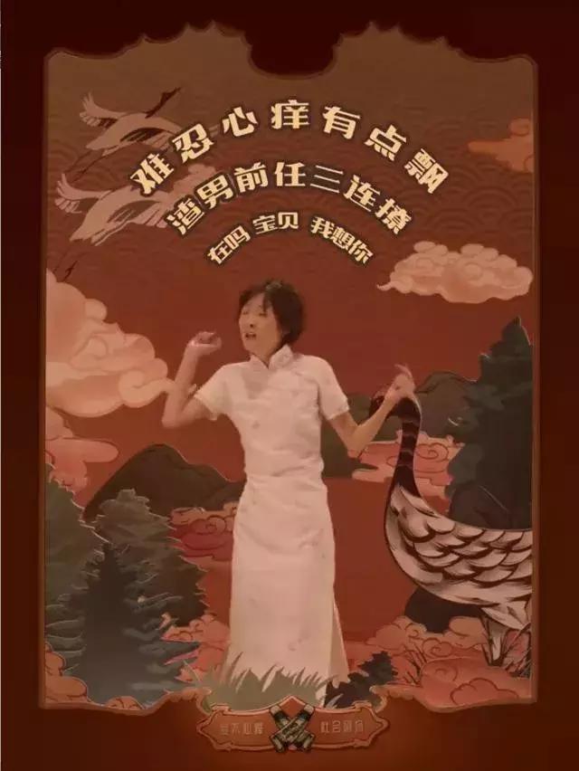 999皮炎平口红鹤顶红,999皮炎平出口红了吗