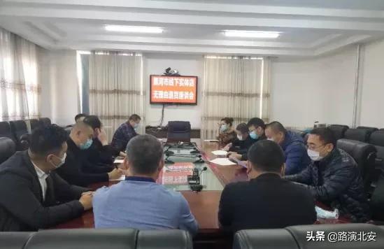 确定了！黑河这些线下实体店，承诺无理由退货！附名单（含北安）