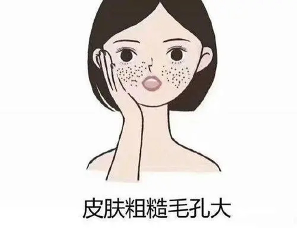 背部毛孔粗大像个马蜂窝,毛孔粗大修复日常