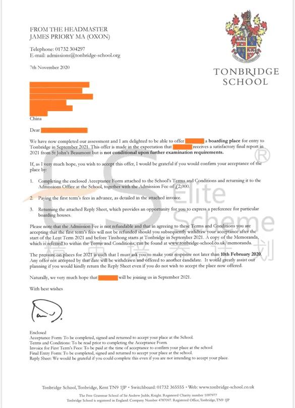 选校风向标，2021年Tatler英国私校年度大奖揭晓