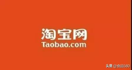 电商卖食品怎么开食品经营许可证 (怎么注册电商食品许可证)