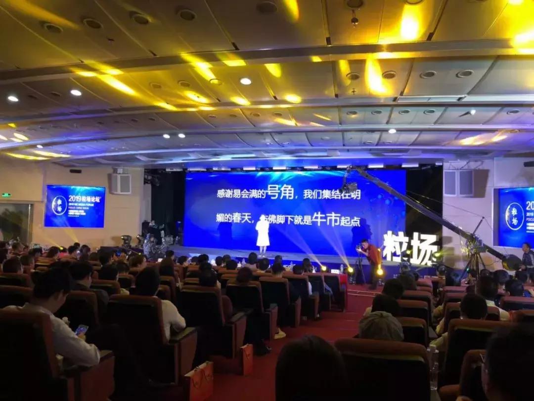 药神,药神谈医药价值分析