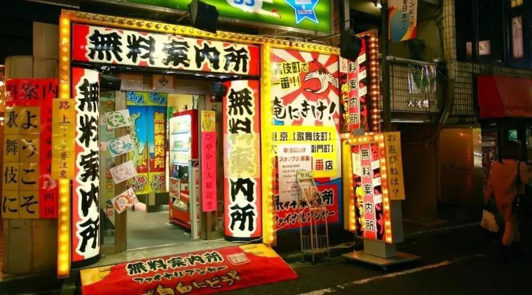 日语料金和课金有什么区别,日语中的代和料的区别