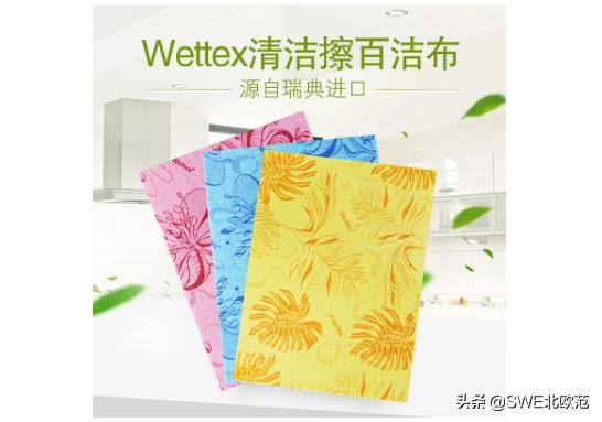 用棉质洗碗布好吗,洗碗布用久了