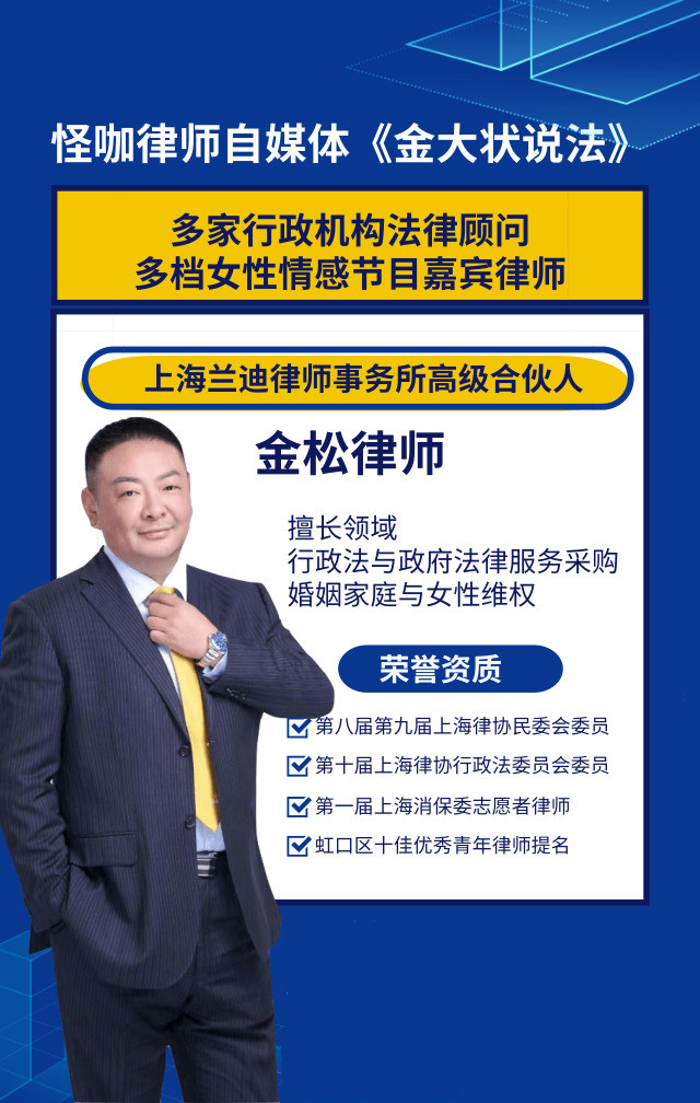 寒冬必备：互联网民工*薪讨**攻略