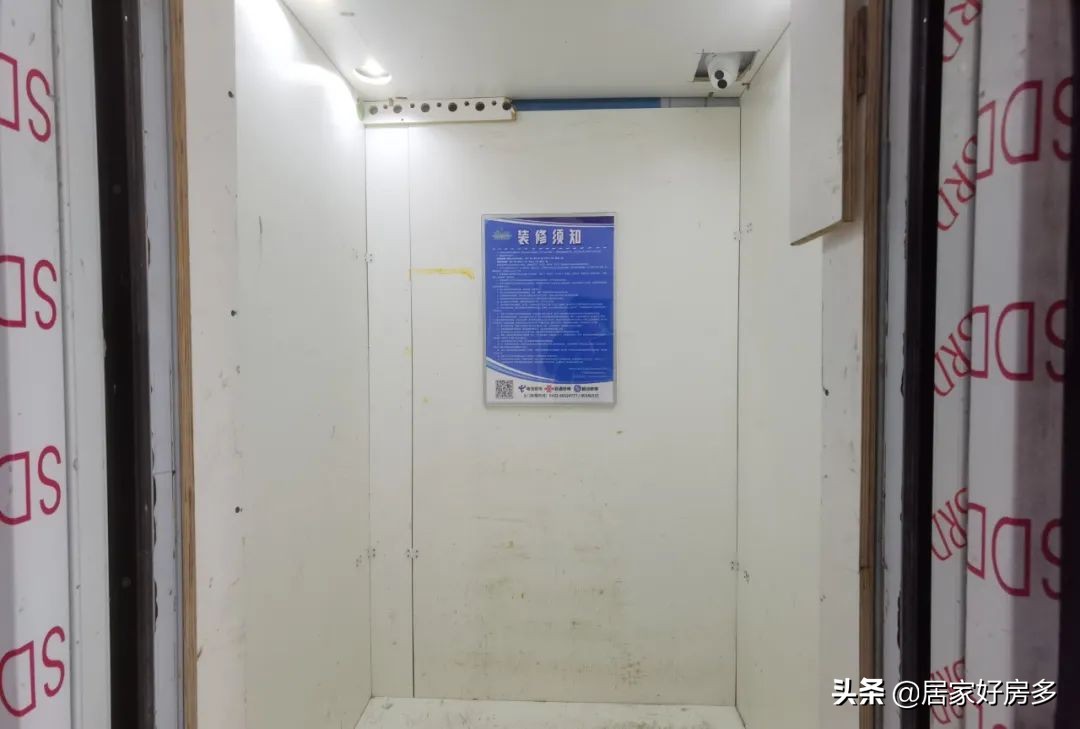 万龙国际城能提前交房吗,万龙国际城三期实地交付标准