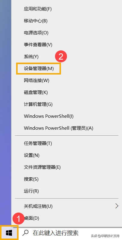 华硕笔记本无线网关闭了怎么搞,华硕笔记本无线网络怎么开启