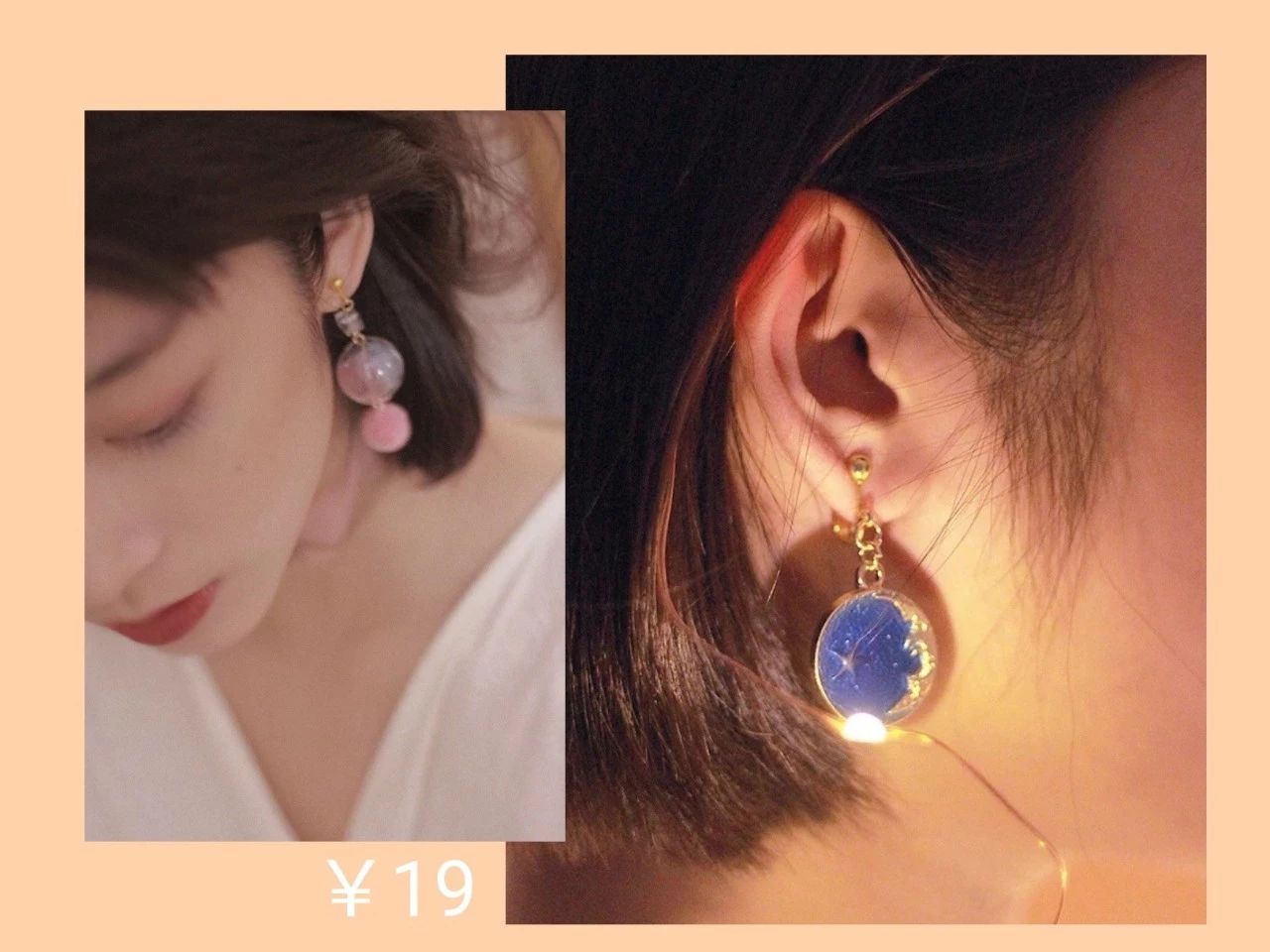 平价淘宝配饰店推荐,淘宝上好看的饰品店推荐哪个