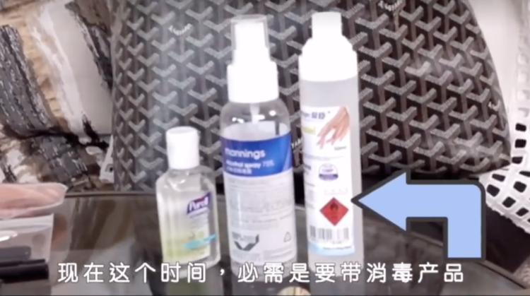 阿sa蔡卓妍平时穿搭,阿sa蔡卓妍日常穿搭