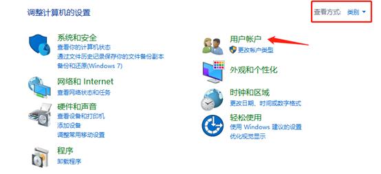 怎么共享一台打印机,3秒钟解决共享打印机