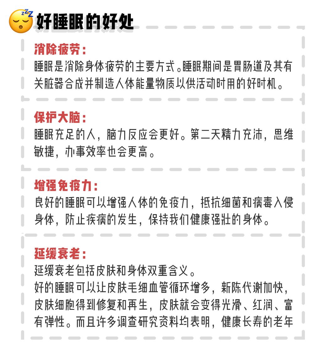 脱发为什么会丑,原来你的头发是这样长出来的