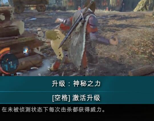 依然值得玩的回合制手游,中土世界战争之影选择难度推荐