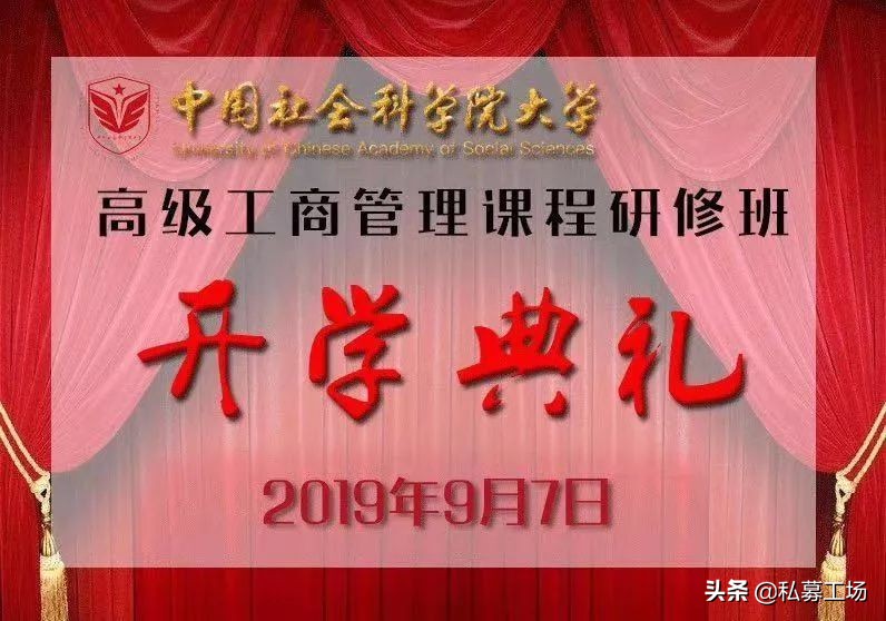 做风控到底是做什么？