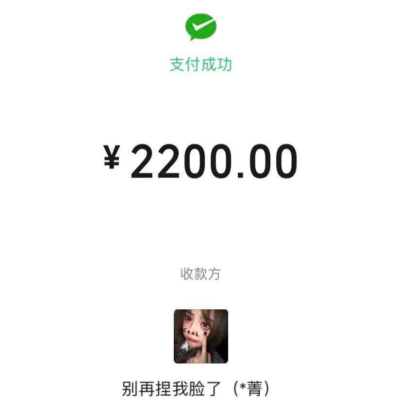 从莆田寄过来鞋子是正品吗,找代购买的鞋是真的吗