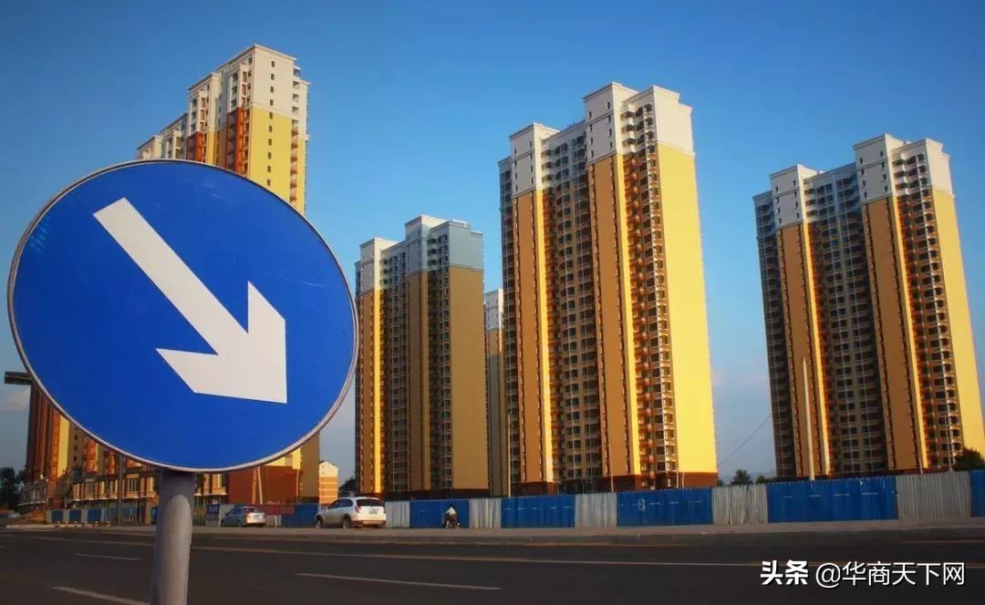 融创城卖房,融创卖房套路