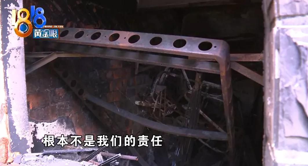 物业上门把老人吓到了怎么处理,物业提醒业主注意人身安全