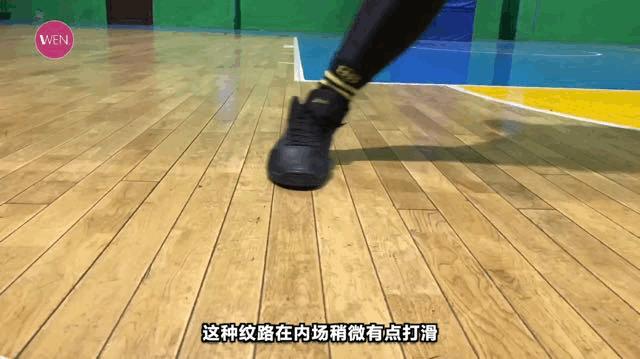 教练穿球鞋,教练穿nike