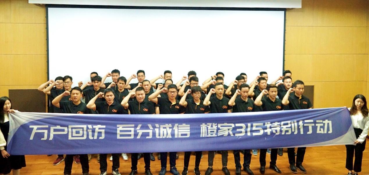 家装行业发展潜规则,家装公司潜规则