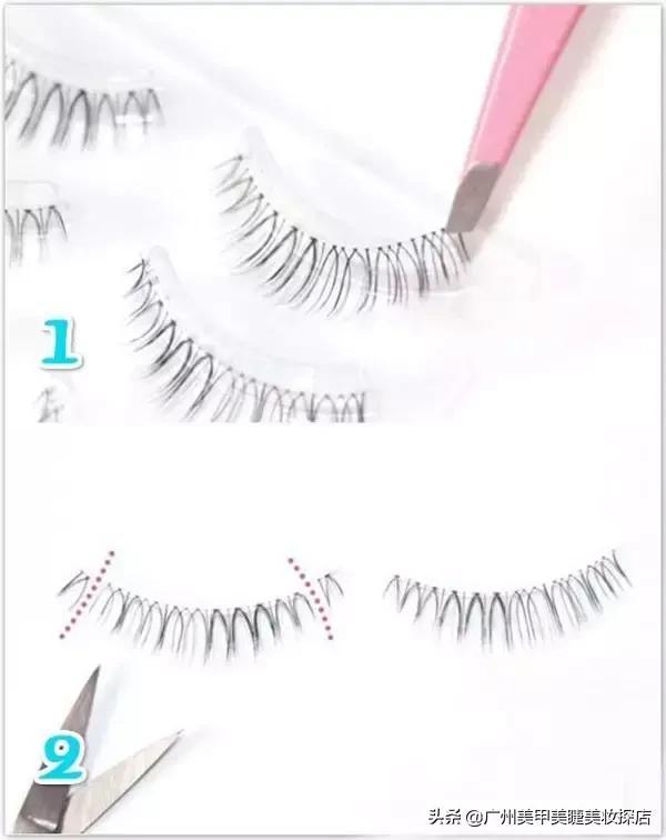 广州美甲美睫拍照教学,美甲美睫店最好用的假睫毛